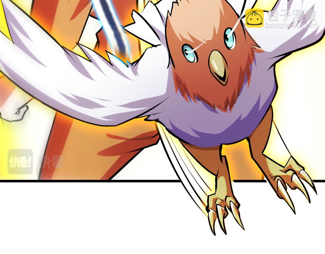 第50话 如何提升叶宁的实力？(1/3)-第50话