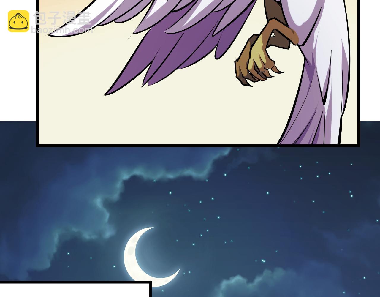 第50话 如何提升叶宁的实力？(1/3)-第50话