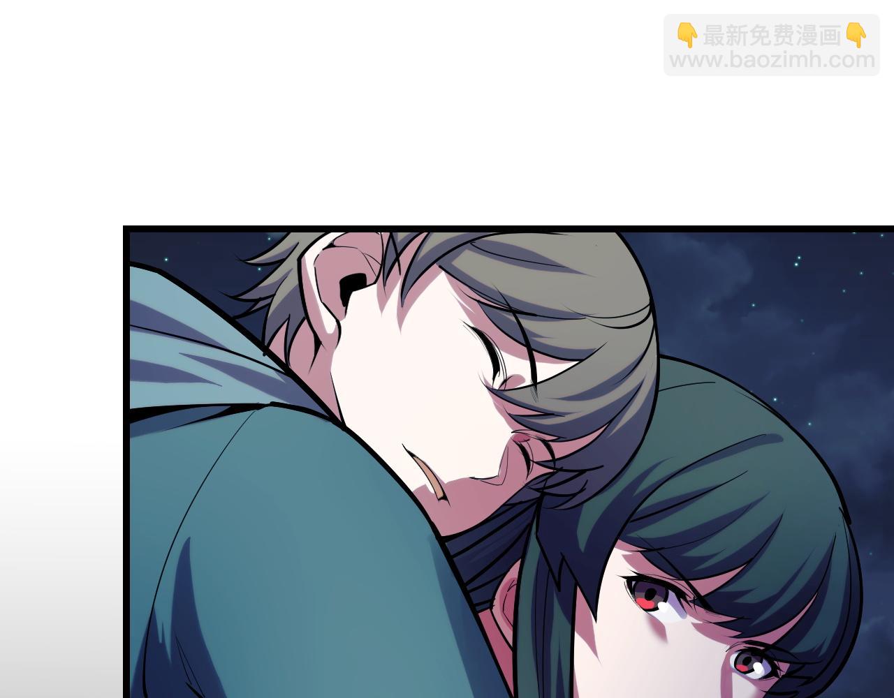 第50话 如何提升叶宁的实力？(1/3)-第50话