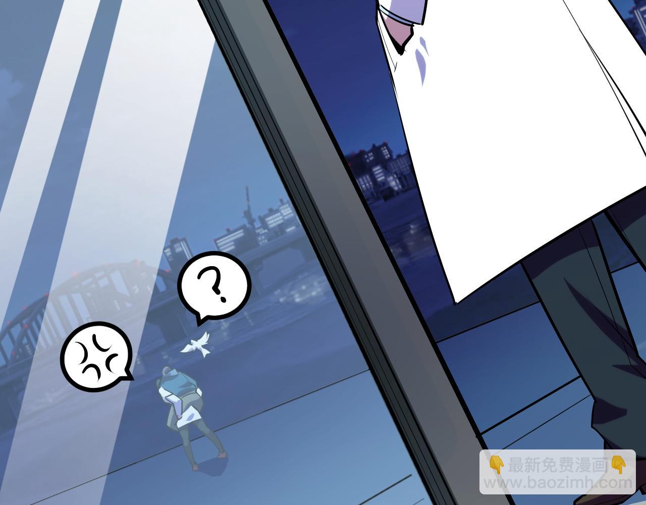 第50话 如何提升叶宁的实力？(1/3)-第50话