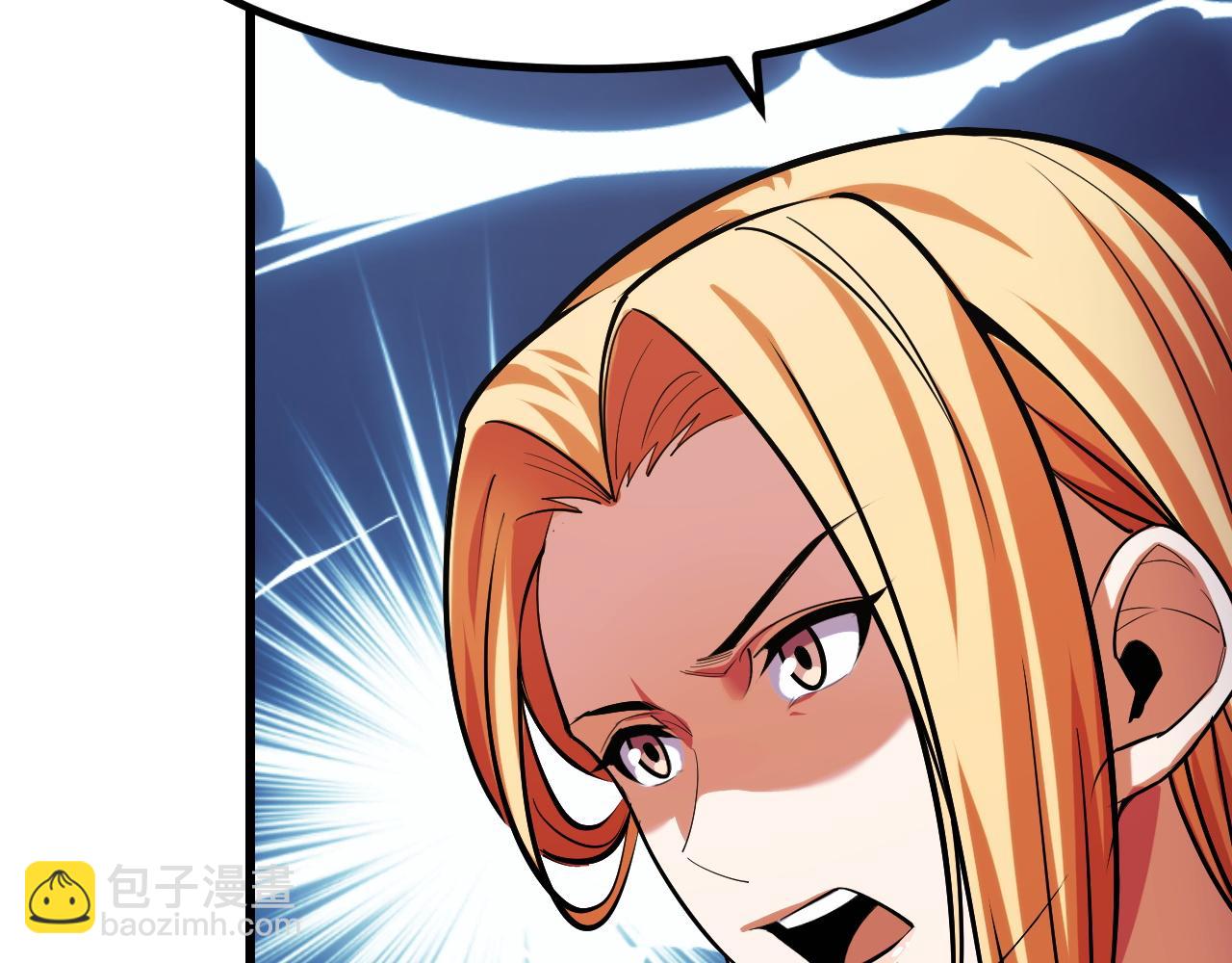 第50话 如何提升叶宁的实力？(1/3)-第50话