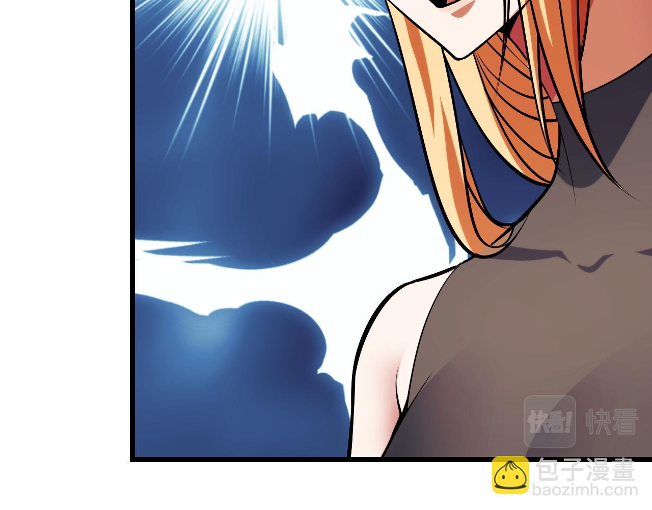 第50话 如何提升叶宁的实力？(1/3)-第50话