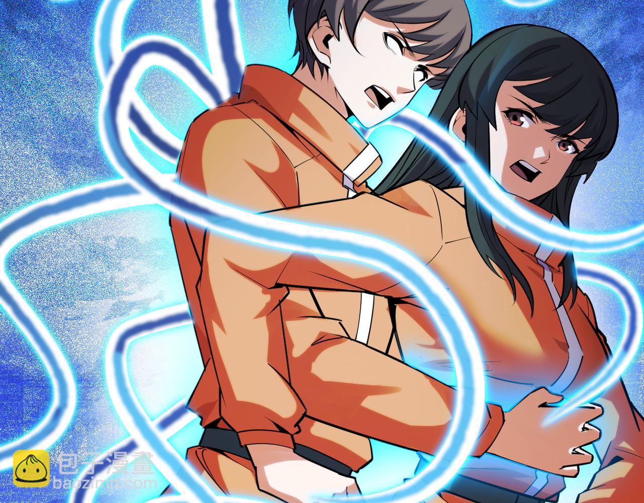 第50话 如何提升叶宁的实力？(1/3)-第50话