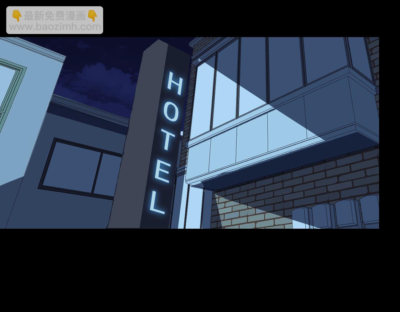 第4话 守株待狗(1/3)-第4话