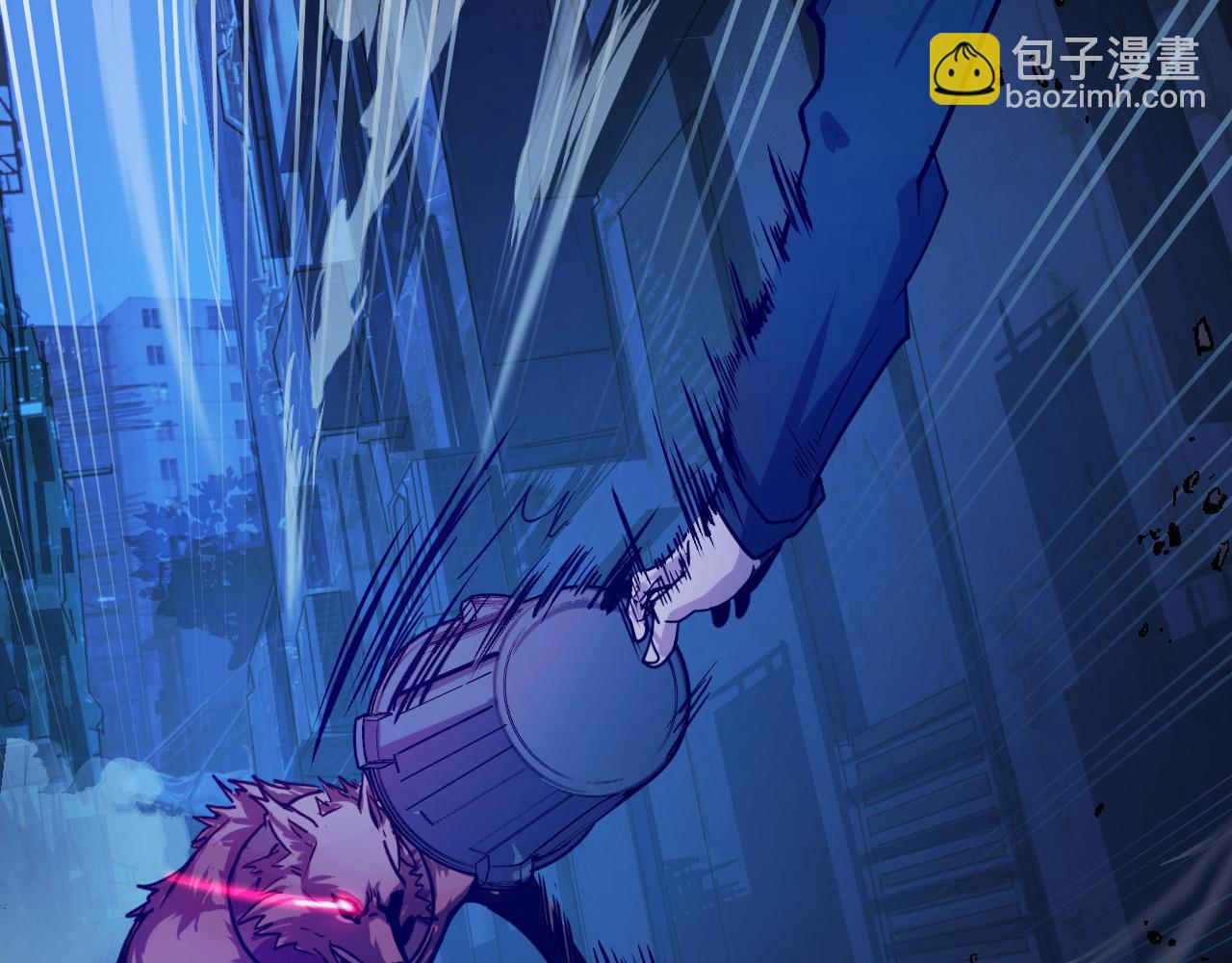 第4话 守株待狗(1/3)-第4话