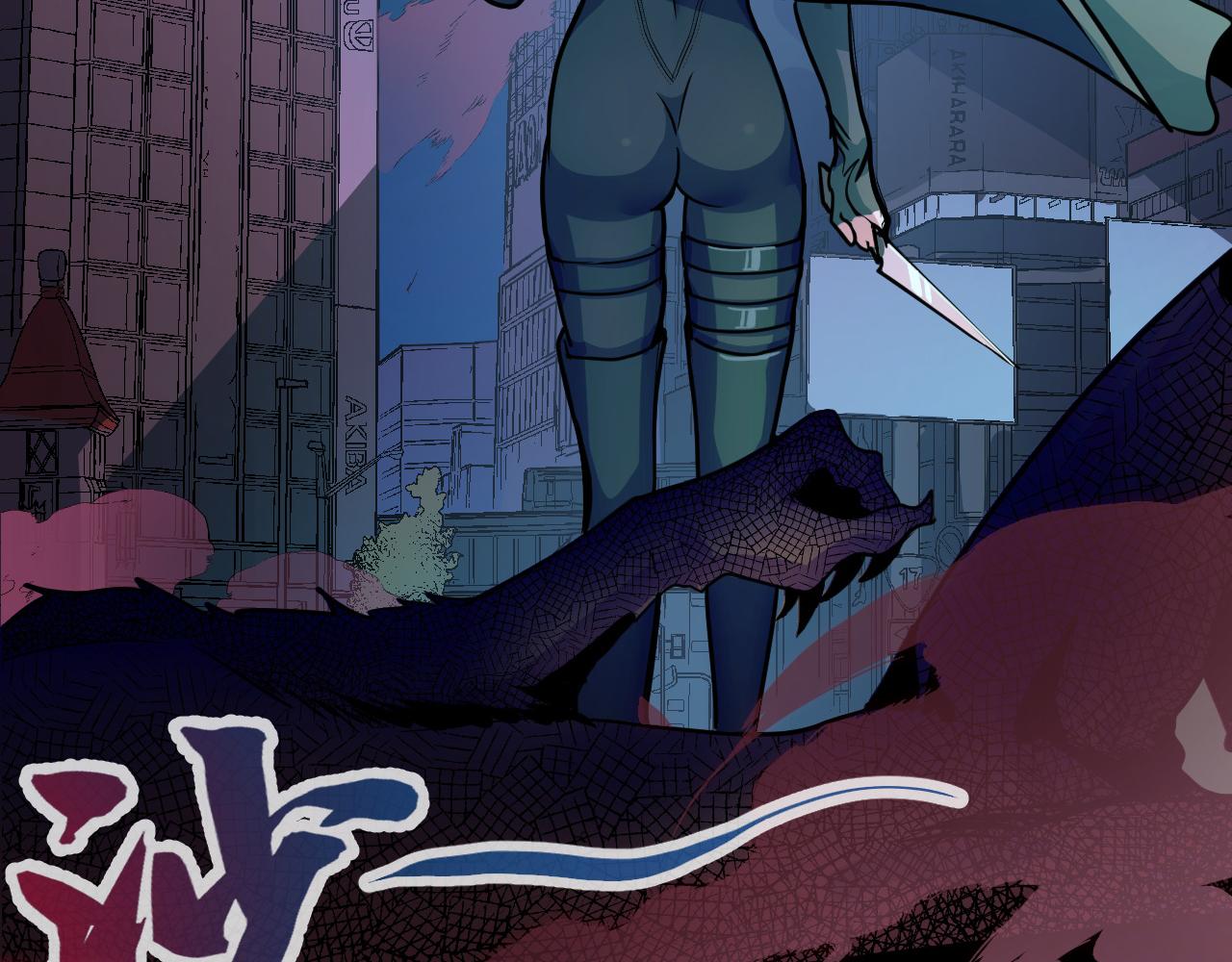 第4话 守株待狗(1/3)-第4话