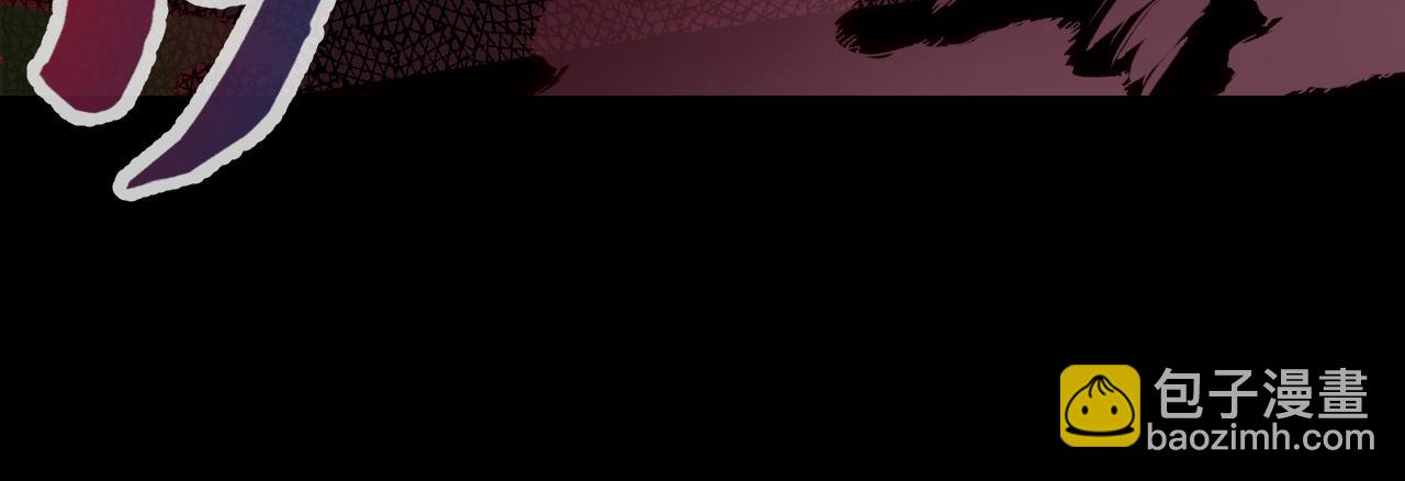 第4话 守株待狗(1/3)-第4话