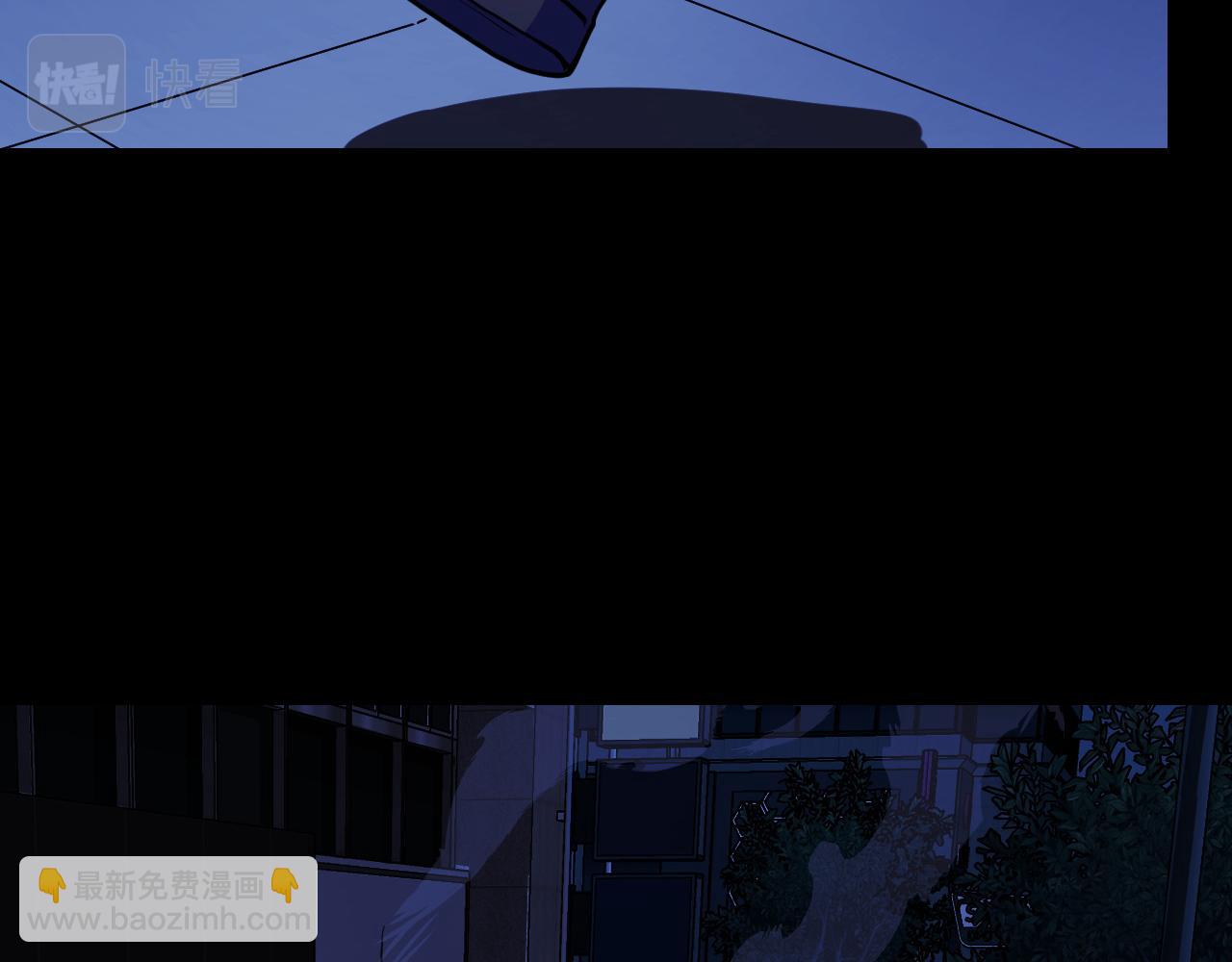 第4话 守株待狗(1/3)-第4话