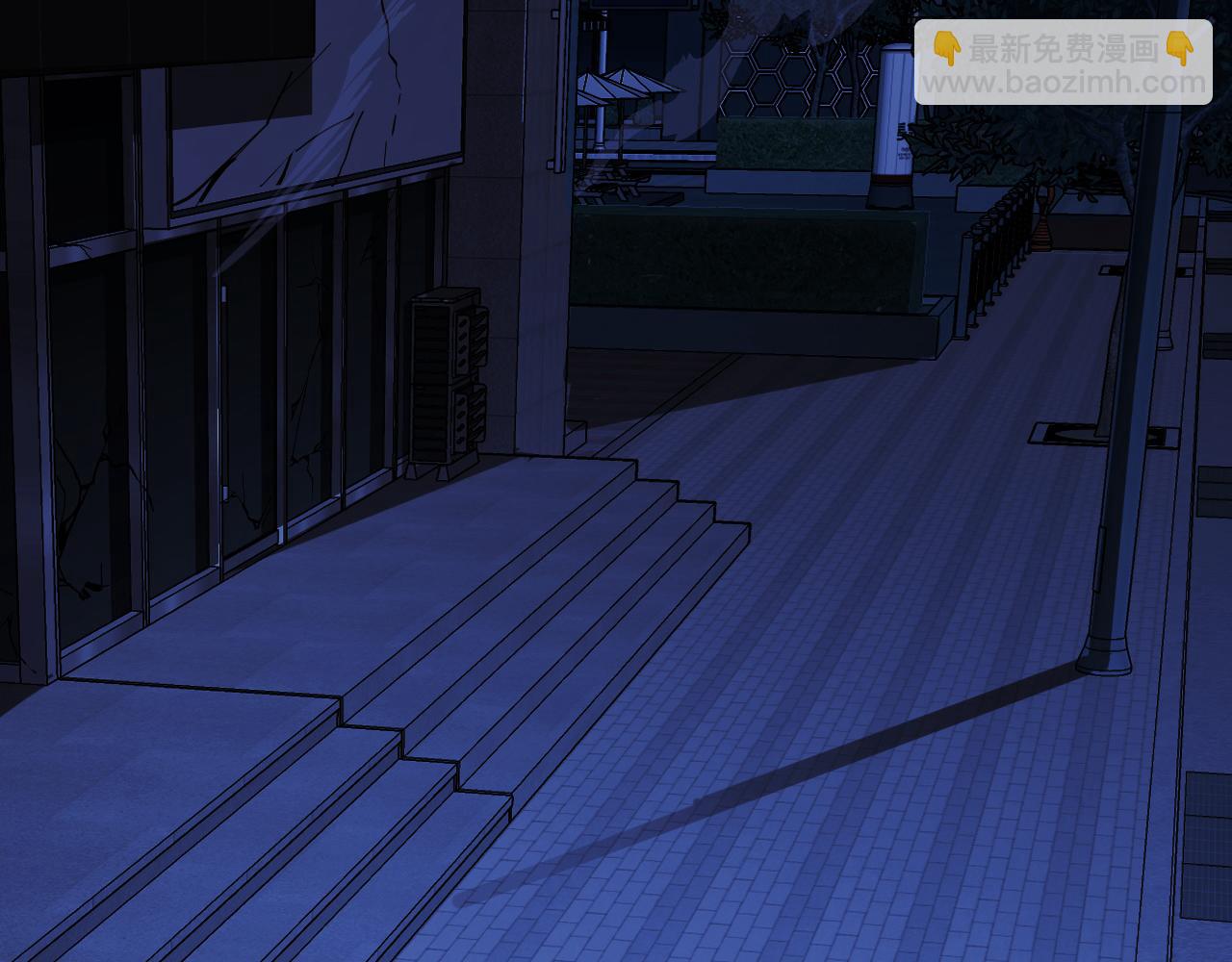 第4话 守株待狗(1/3)-第4话