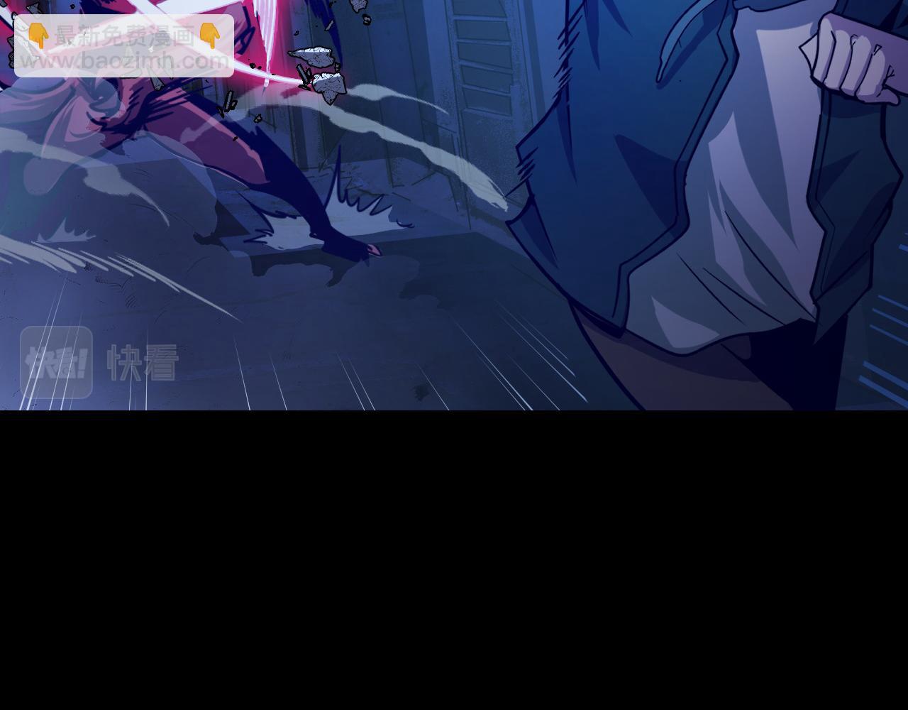 第4话 守株待狗(1/3)-第4话