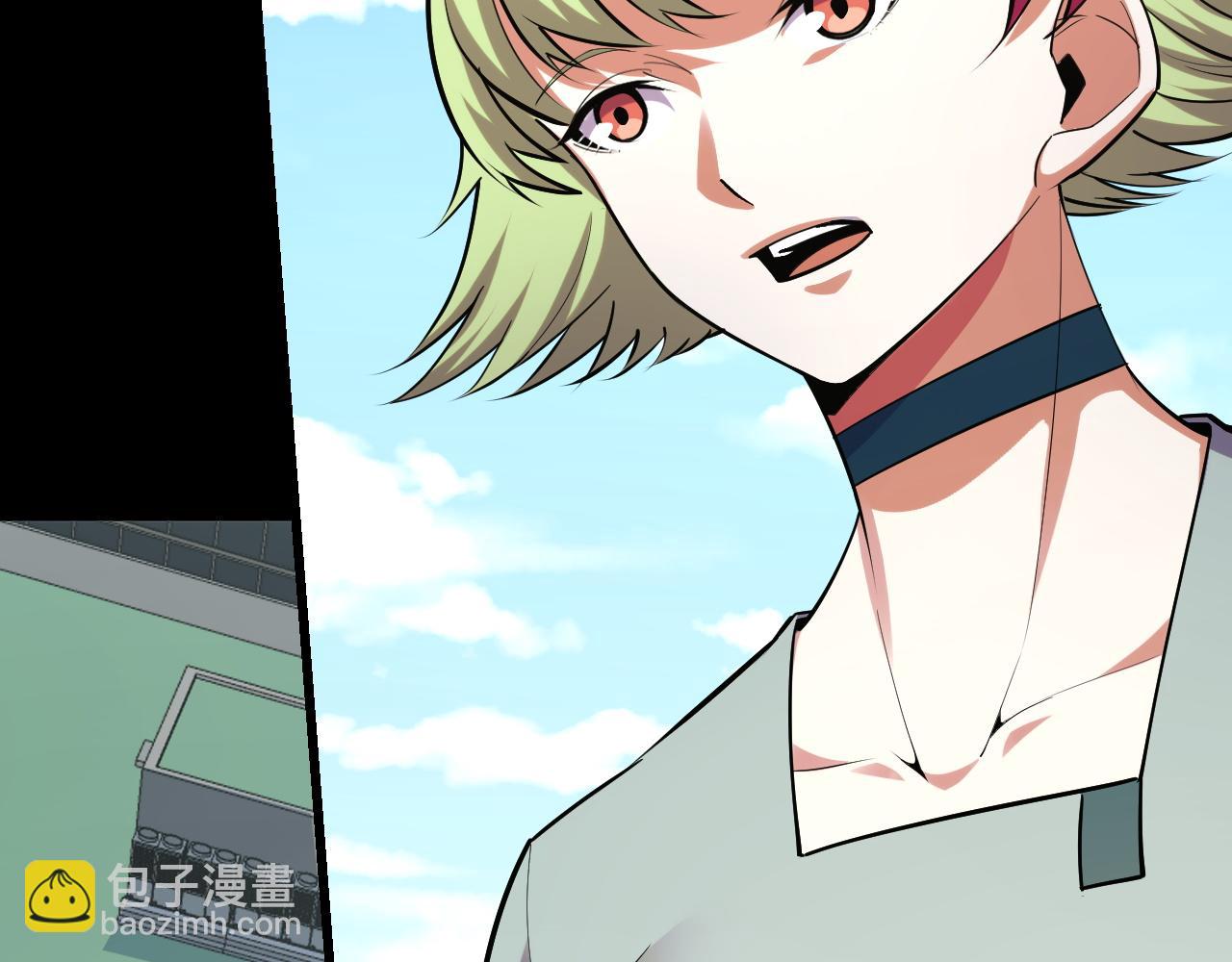 第52话 意识世界(1/4)-第52话