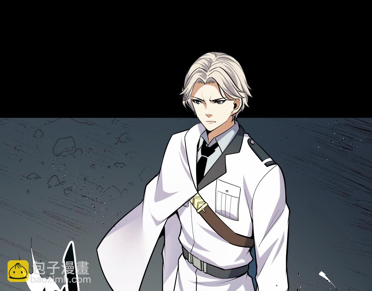 第52话 意识世界(1/4)-第52话