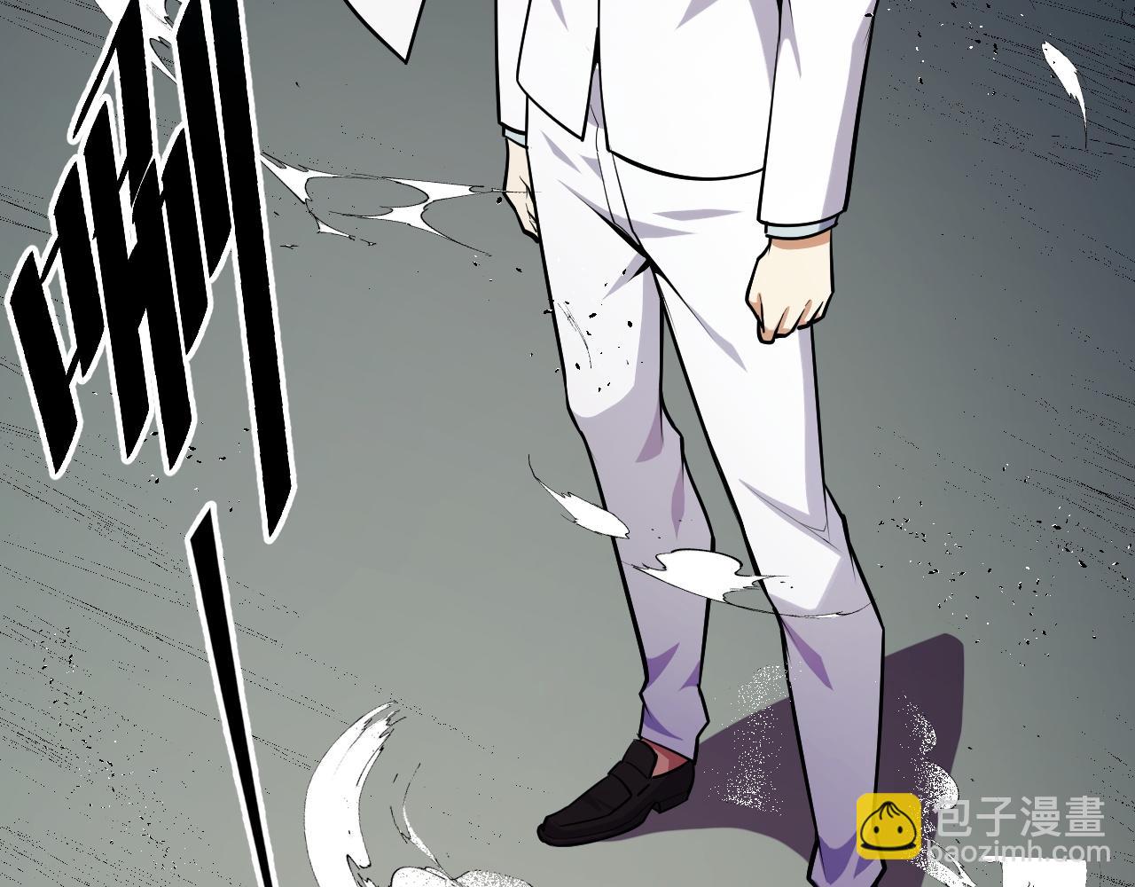 第52话 意识世界(1/4)-第52话