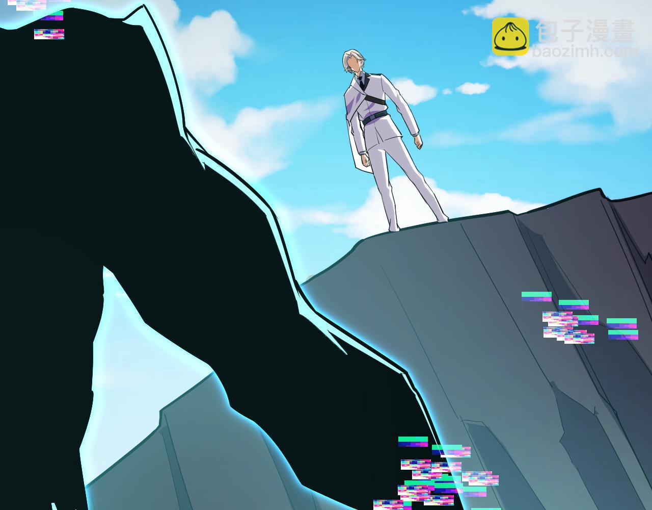 第52话 意识世界(1/4)-第52话