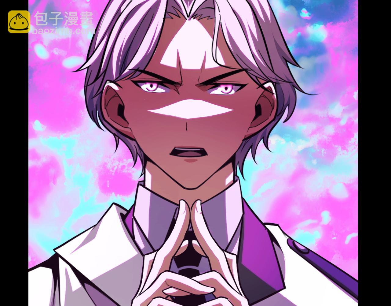 第52话 意识世界(1/4)-第52话