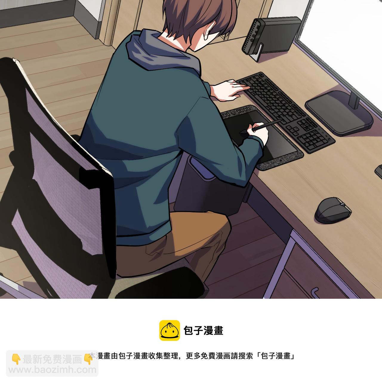 第52话 意识世界(1/4)-第52话