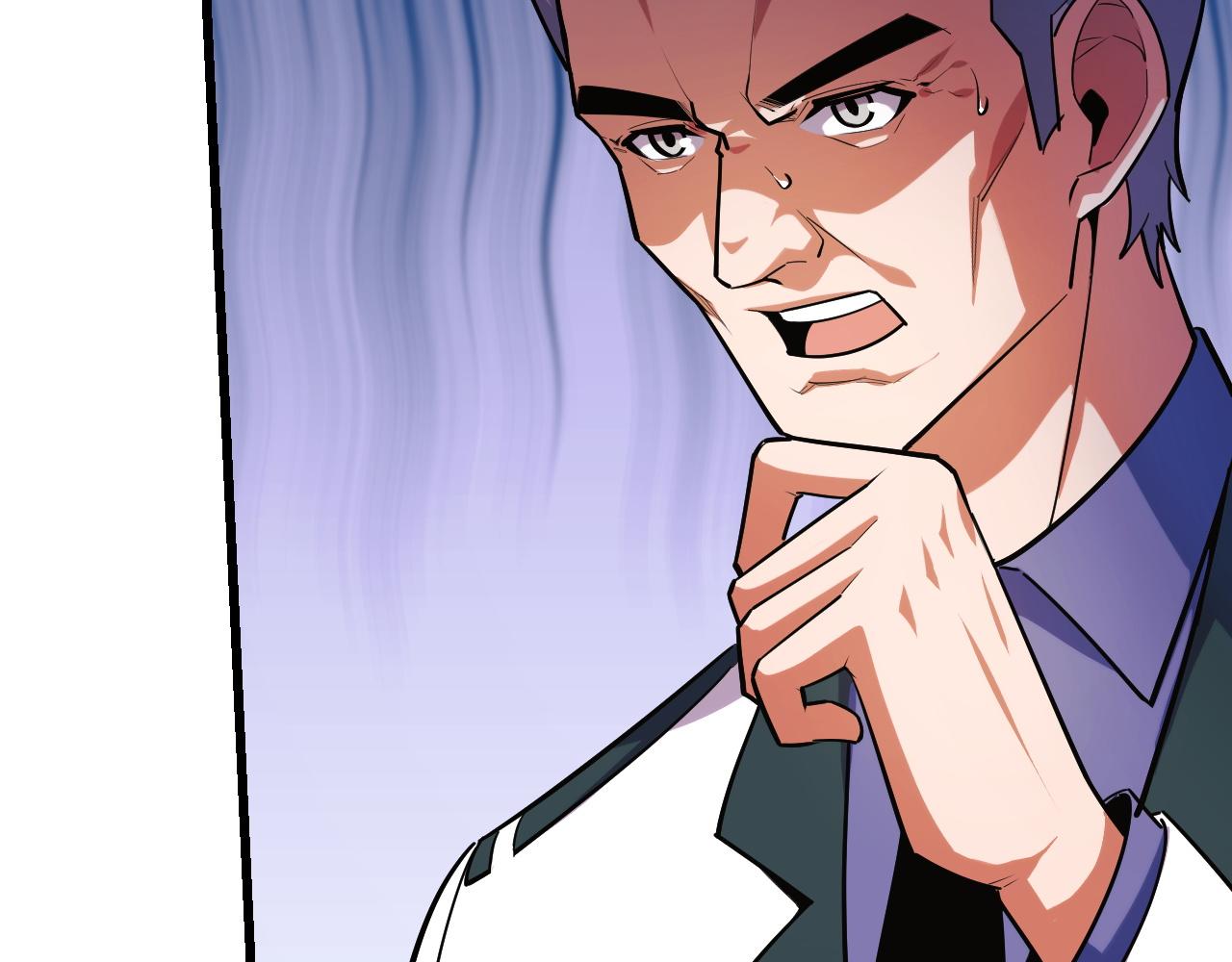 第54话 魔宗的条件(1/3)-第54话