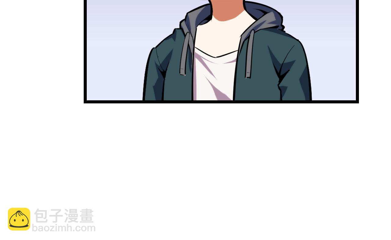 第56话 他用了幻术？(1/4)-第56话