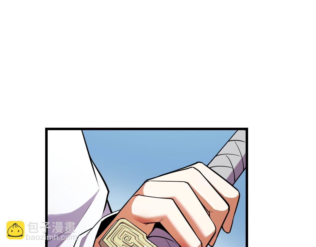 第56话 他用了幻术？(1/4)-第56话