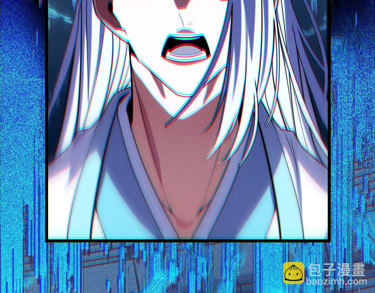 第56话 他用了幻术？(1/4)-第56话