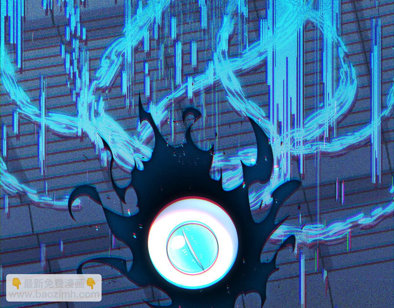 第56话 他用了幻术？(1/4)-第56话