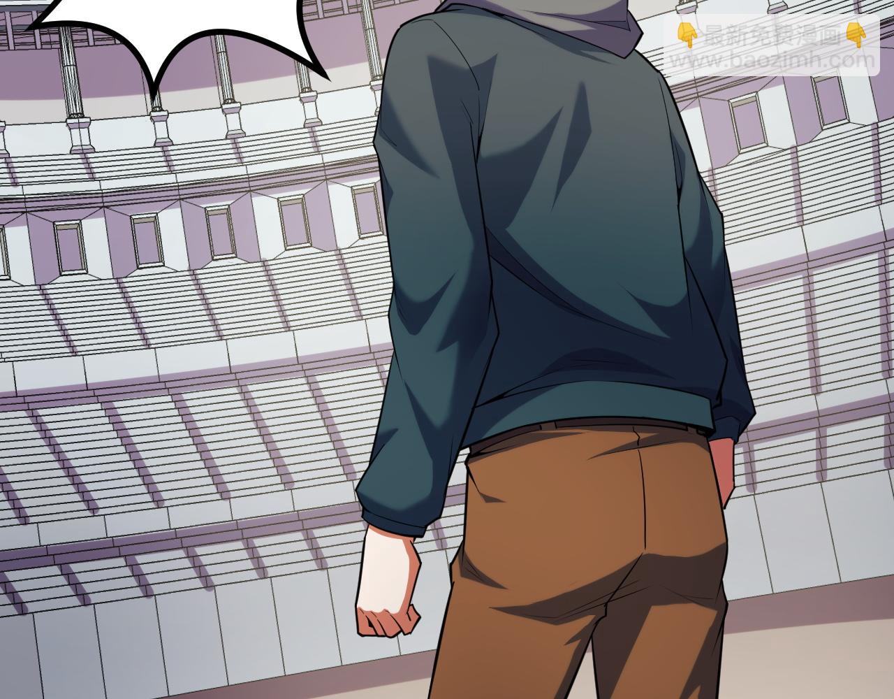 第56话 他用了幻术？(1/4)-第56话