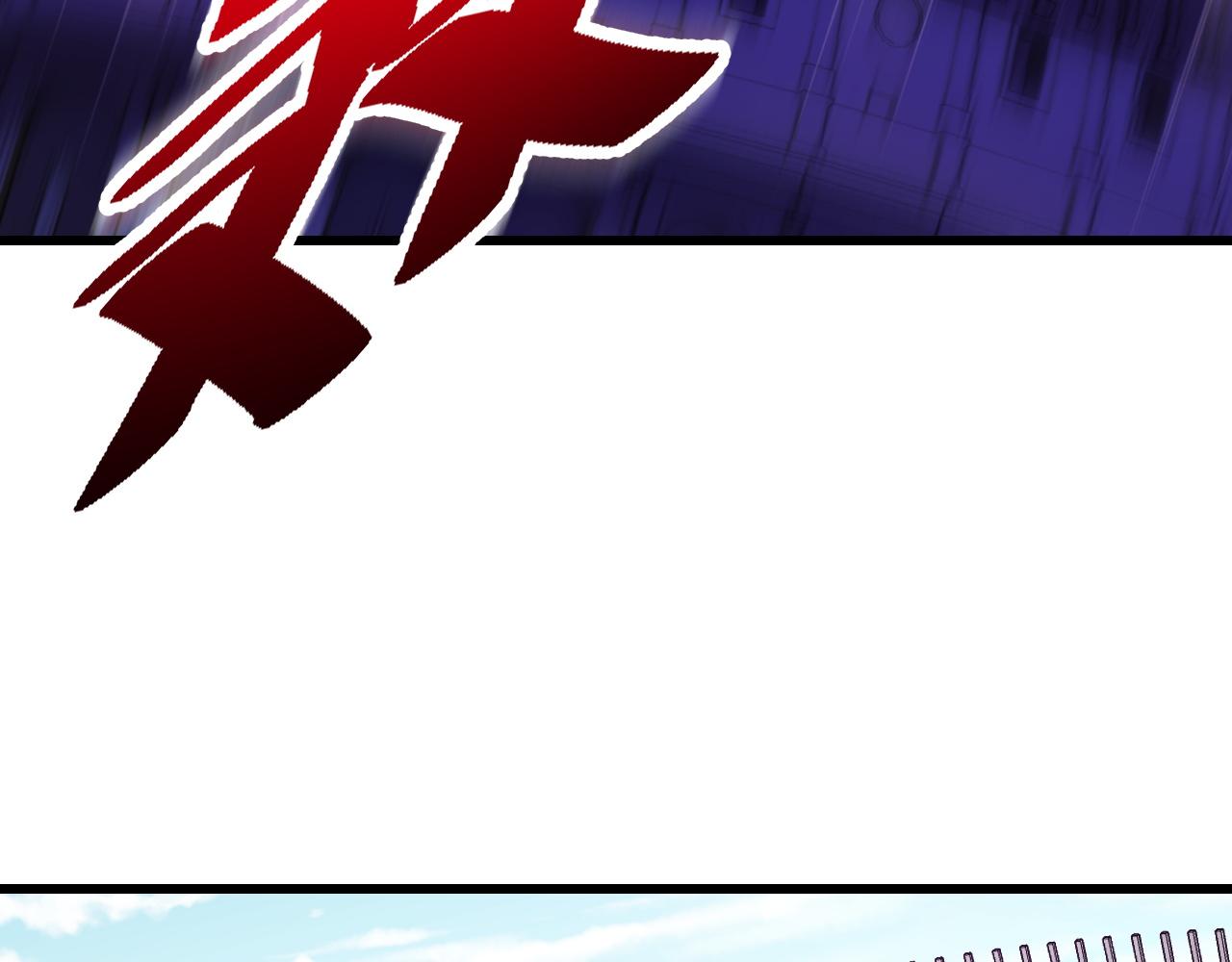 第58话 两个疑问(1/3)-第58话