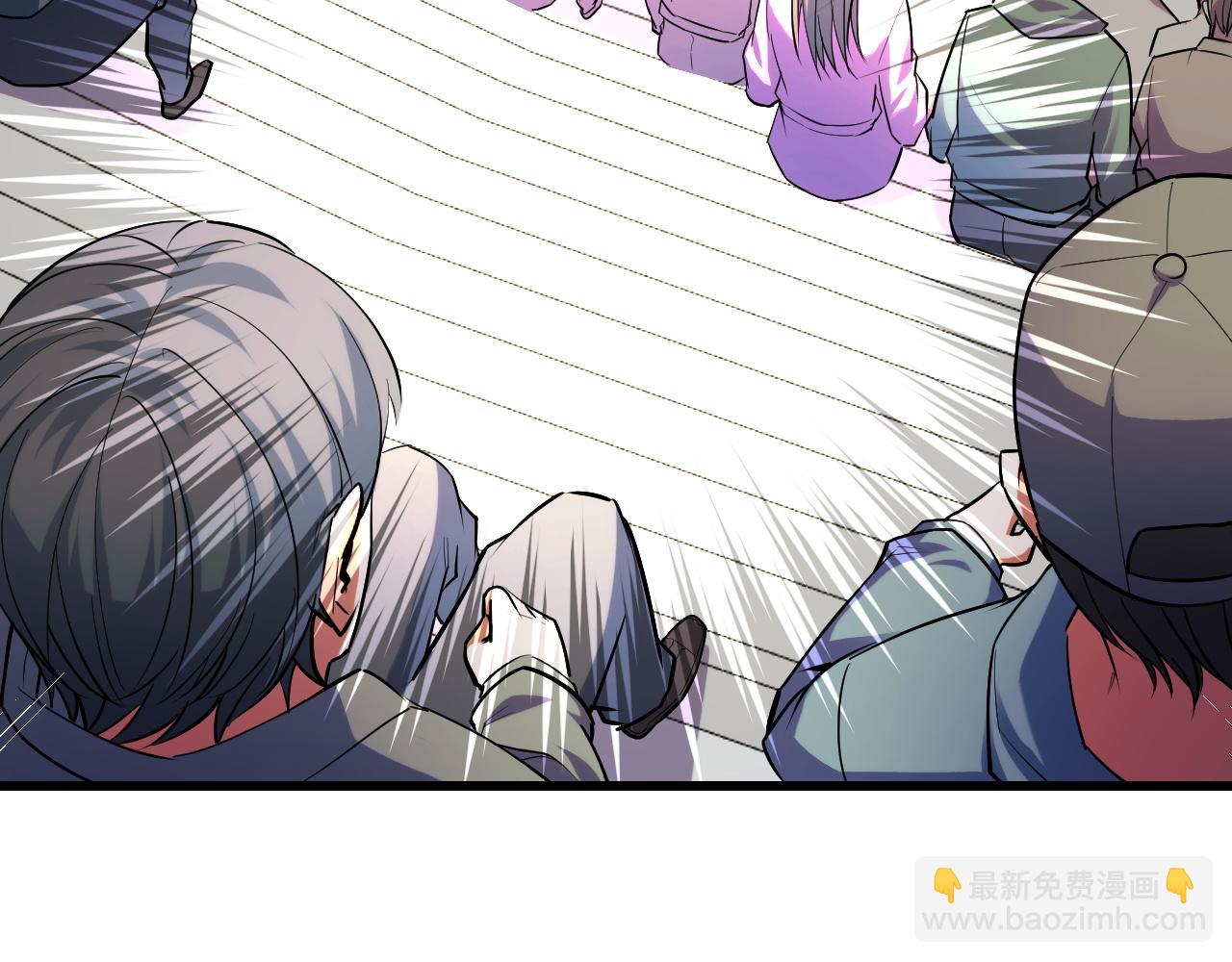 第58话 两个疑问(1/3)-第58话