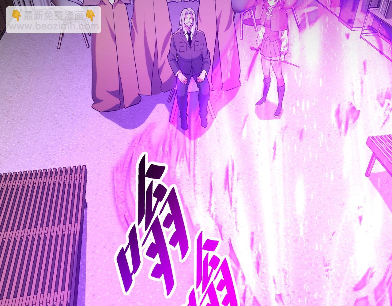 第58话 两个疑问(1/3)-第58话