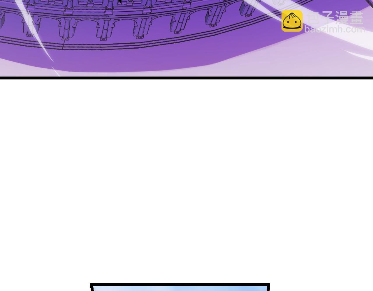 第58话 两个疑问(1/3)-第58话