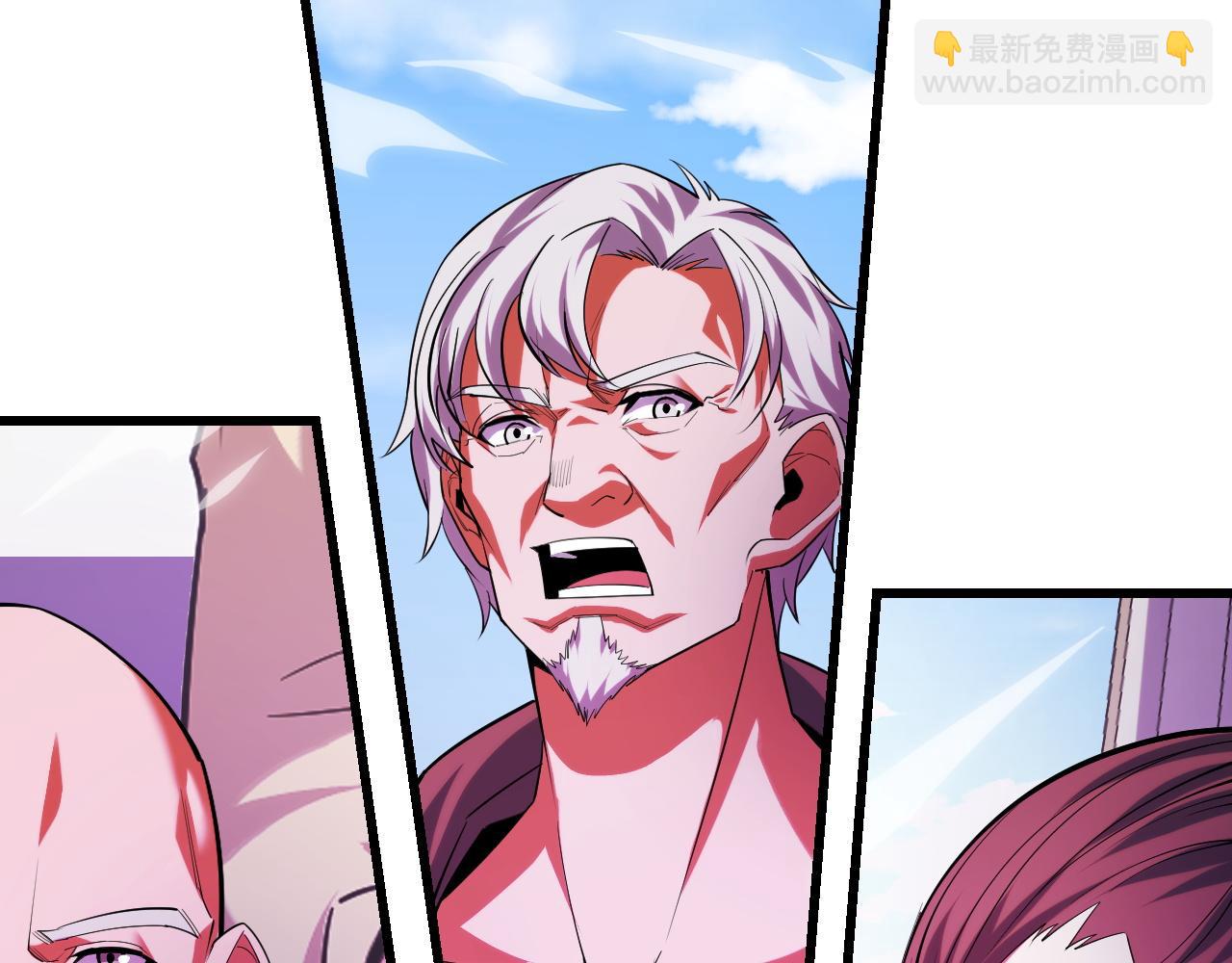 第58话 两个疑问(1/3)-第58话