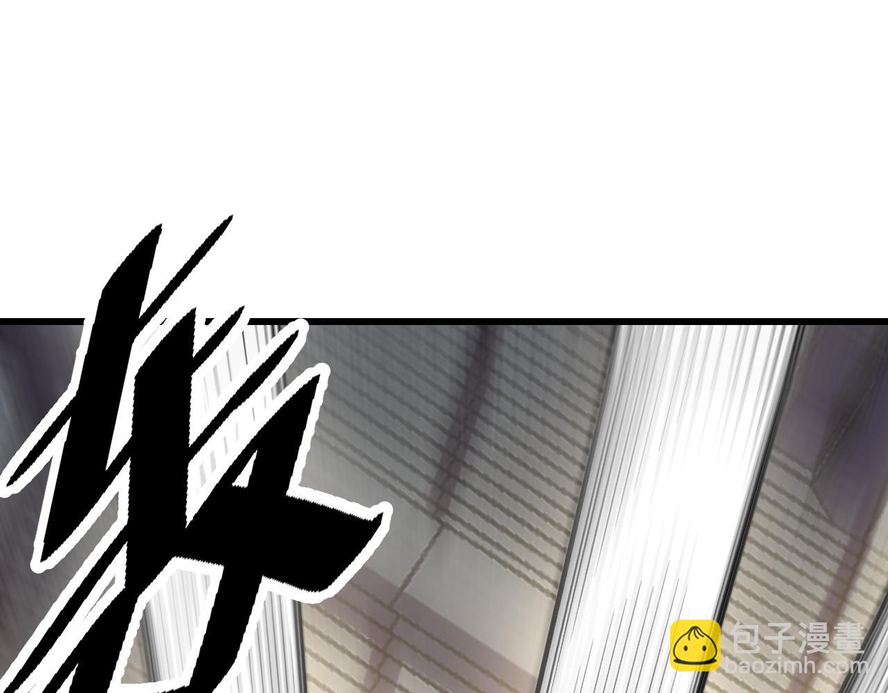 第60话 中计了！(1/3)-第60话