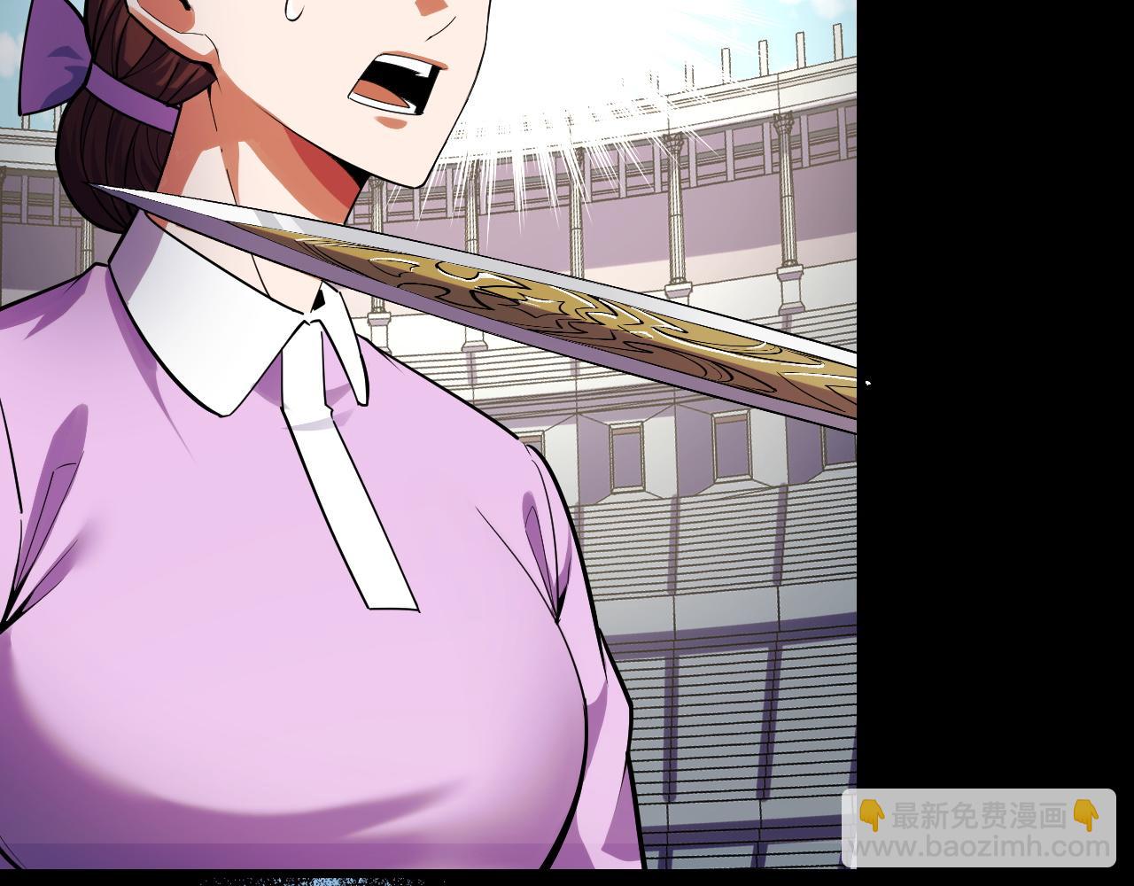 第60话 中计了！(1/3)-第60话