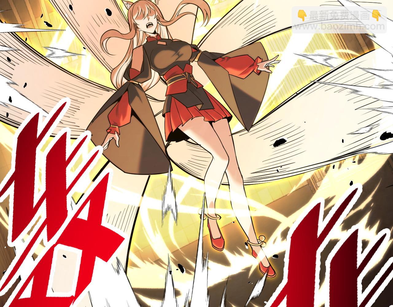 第62话 伤害爸爸的都要死(1/3)-第62话