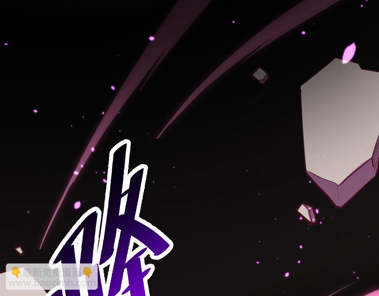 第62话 伤害爸爸的都要死(1/3)-第62话