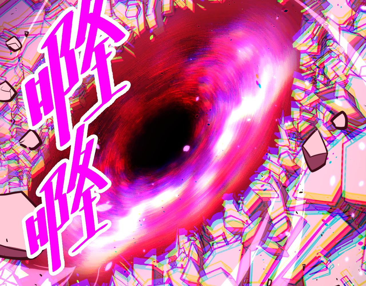 第62话 伤害爸爸的都要死(1/3)-第62话