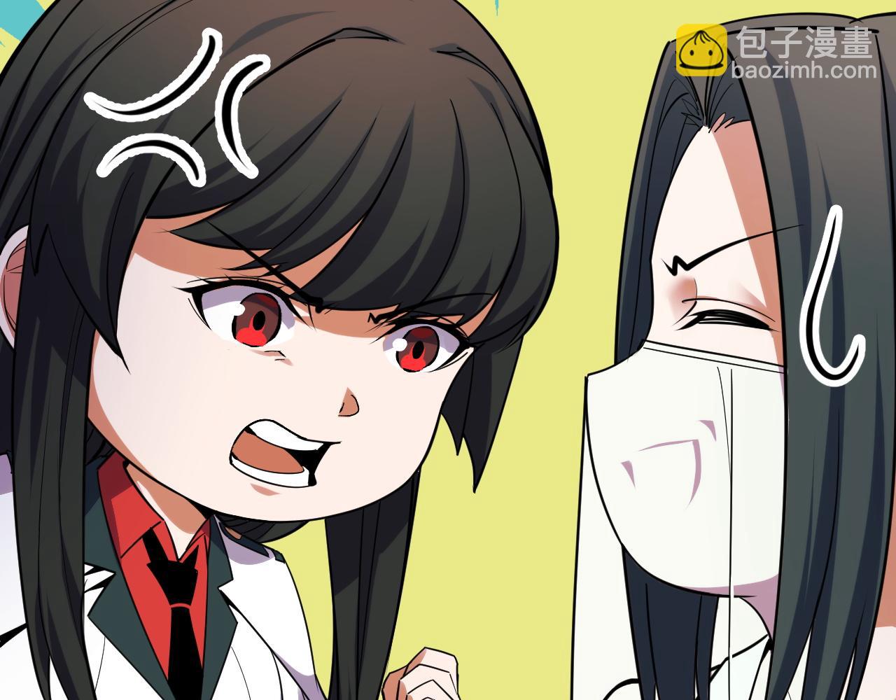 第62话 伤害爸爸的都要死(1/3)-第62话