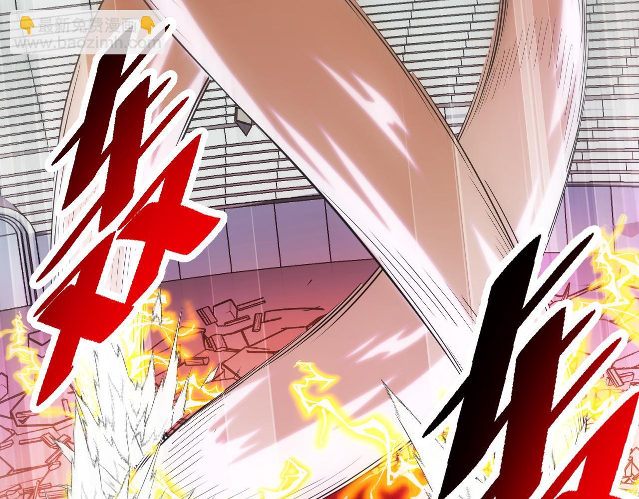 第62话 伤害爸爸的都要死(1/3)-第62话