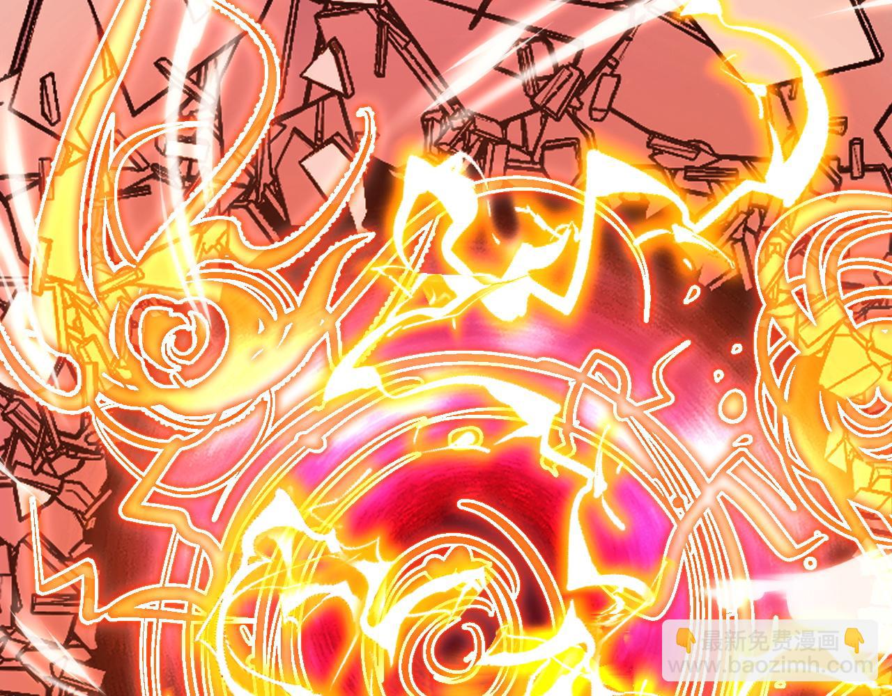 第62话 伤害爸爸的都要死(1/3)-第62话