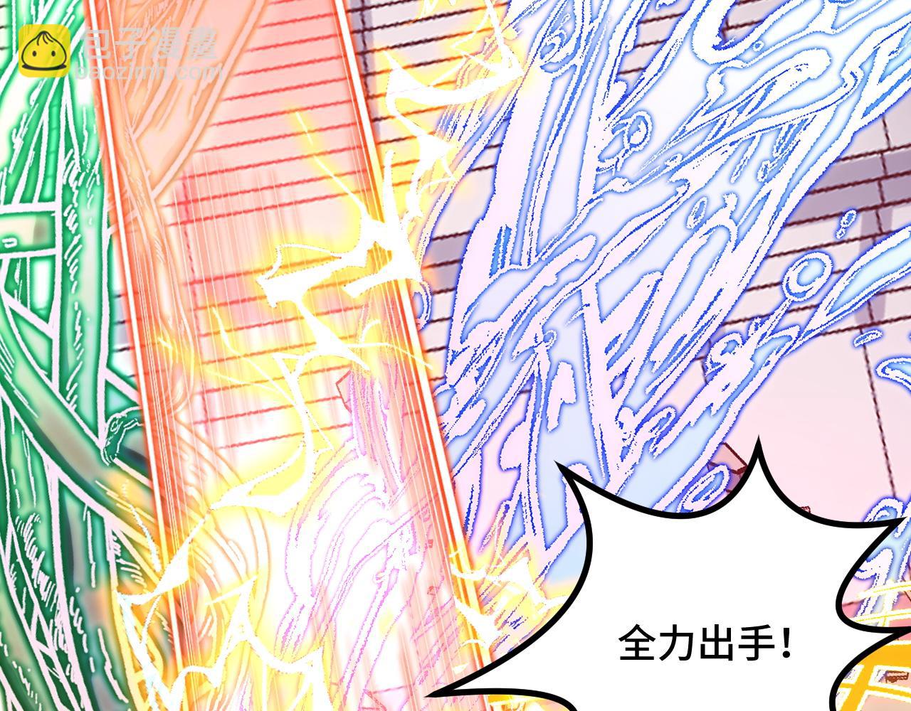 第62话 伤害爸爸的都要死(1/3)-第62话