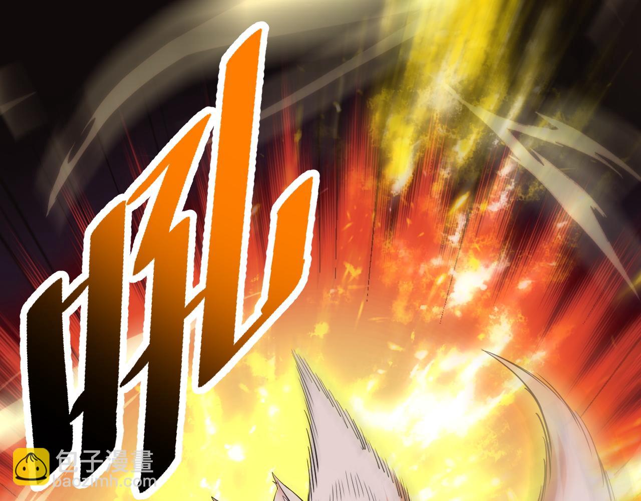 第62话 伤害爸爸的都要死(1/3)-第62话