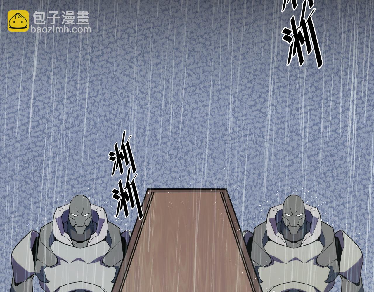 第66话 魔宗的长老们(1/4)-第66话