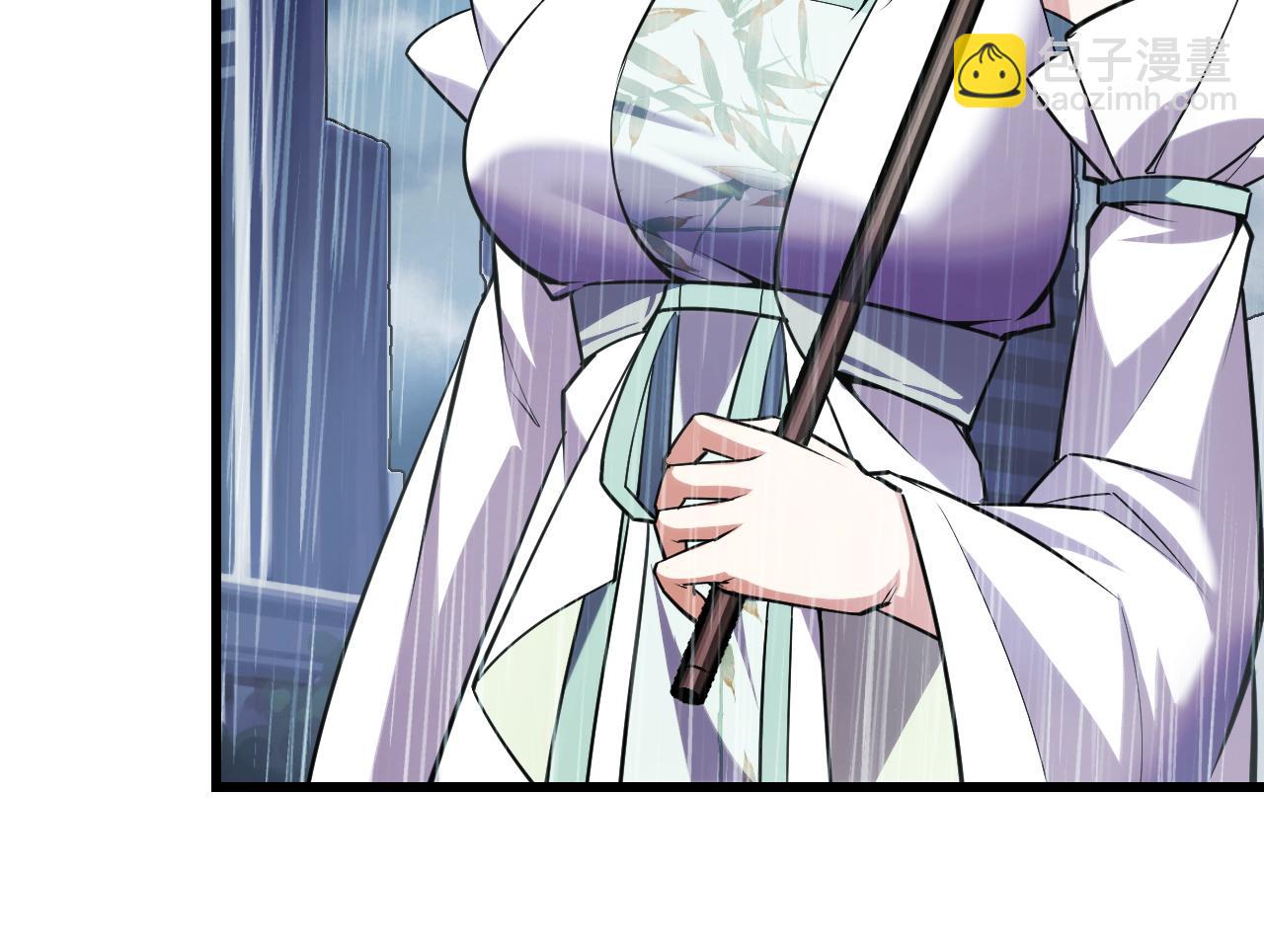 第66话 魔宗的长老们(1/4)-第66话