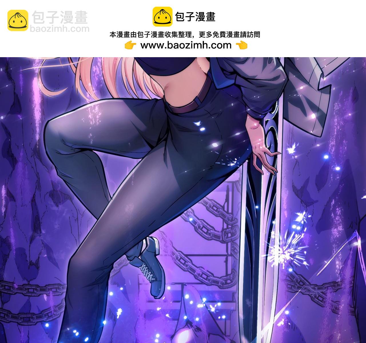 第66话 魔宗的长老们(1/4)-第66话