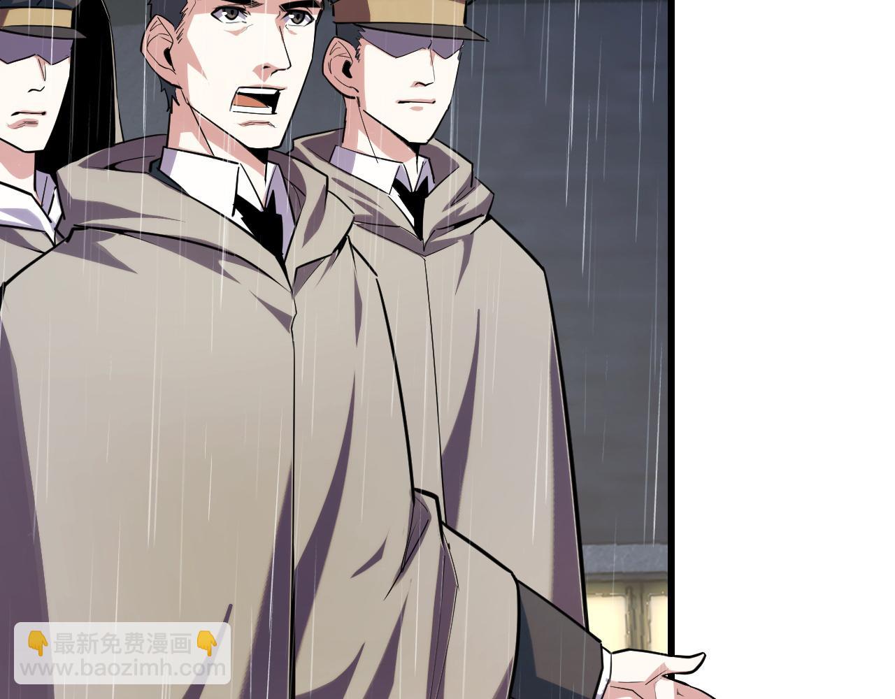 第66话 魔宗的长老们(1/4)-第66话