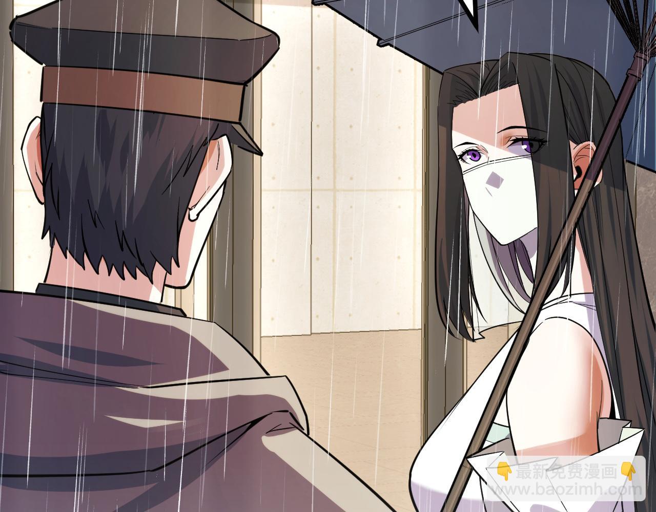 第66话 魔宗的长老们(1/4)-第66话