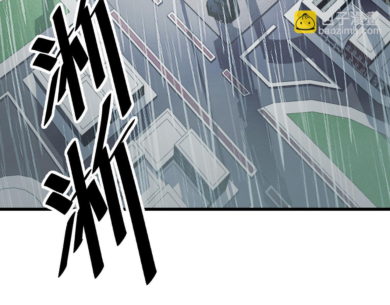 第66话 魔宗的长老们(1/4)-第66话