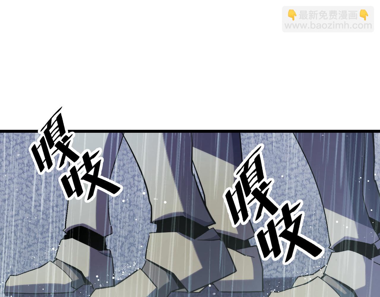 第66话 魔宗的长老们(1/4)-第66话