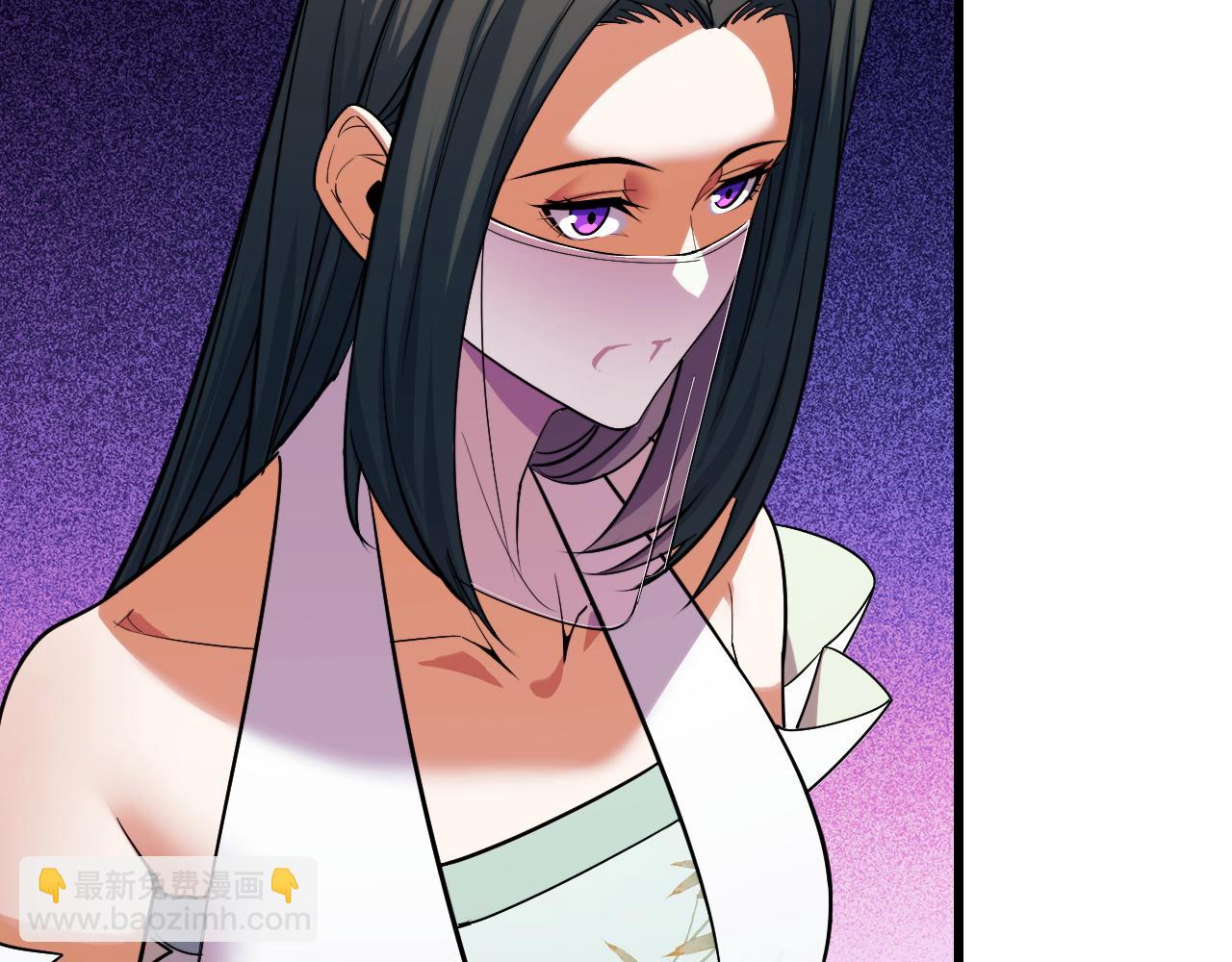 第68话 达成合作(1/3)-第68话