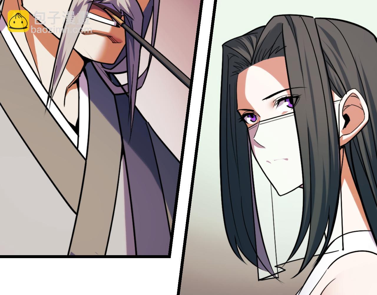 第68话 达成合作(1/3)-第68话